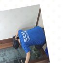 청소마스터 - 마포구 마포대로 52 | 청소마스터