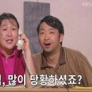 뽀송하냥 이미지