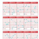 일등카써비스 이미지