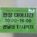 부산박물관 동래관1층 네이버블로그