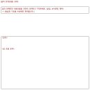 병점고등학교 이미지