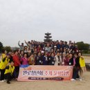 낙생농협 앞 이미지