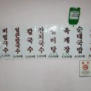 한내분식 이미지