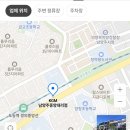 중앙자동차검사정비