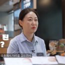 파리바게뜨마산삼계점