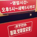 양정1동-13 이미지