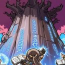 메르세데스