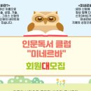 도반농장 이미지