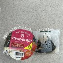 세븐일레븐구미원평희망점 | 도쿄여행 2일차 - 1편