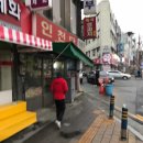 (주)현대블루핸즈 평택합정점 이미지