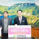 (주)원메디칼 이미지