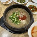 야미브라운 | [여름제주 2박 3일] 8/6-8/8