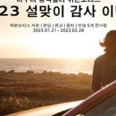 성원모터스 이미지