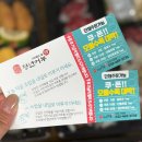 서창남로 | [서창동 맛집] 캠핑용품 정리 후 즐긴 꿀맛 저녁! 가성비 초밥 청년어부 내돈내산 후기