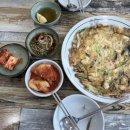 금능이모네 이미지