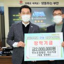 지산지공 이미지