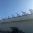 대성1 태양광발전소 이미지