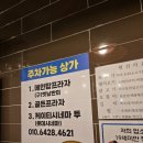 상신하길로298번길L 이미지