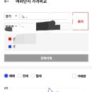 태서건축