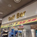 오늘 대패 | [양산 석산 맛집]샐러드바가 다양하고 깔끔한 대패 맛집, 오늘은대패 내돈내산 후기