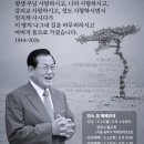 임마누엘슈퍼