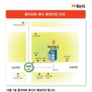 (주)홍익 네이버블로그