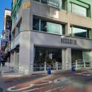 부개중앙점 이미지