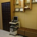 임동국한의원 이미지