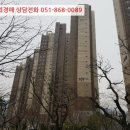양정5길 네이버블로그