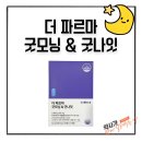 서면다정약국