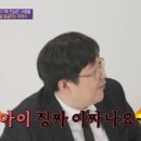 가마솥보은순대 - 서구 신갈마로 58-17 | 가마솥보은순대