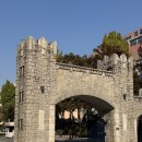 한국호텔관광고등학교 | [경남관광고]진로연계교육 ' 경희대학교 캠퍼스투어 및 서울 투어 후기'