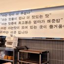 더벤티영종별빛