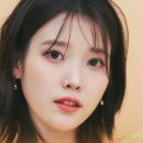 아이유 이미지