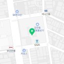 박경률의류리폼