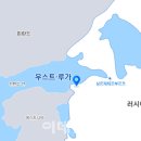 seven corporation 이미지