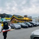 양평해장국 장성점 이미지