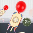 유니유치원(유니어린이집) 이미지