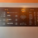 김진오김실장왕족발 대명점 네이버블로그