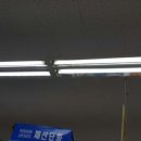 동경홈마트