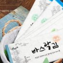 김*필 이미지