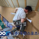 손곡중학교 이미지