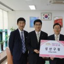 대동백화점 이미지