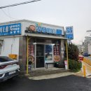 제주도청맛집 민준이네 제주 현지인 맛집 이에요!