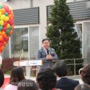 시립향남어린이집 이미지