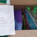광주소방서(송정119안전센터)