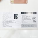 (주)신하남모터풀 | 미니 텀블러 믹서기 바나나주스 만들기 좋은 우리집 비옴 후기