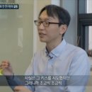 노화종합가스