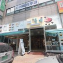 케잌&카페 네이버블로그