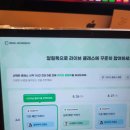 21세기아카데미 | 리얼아카데미 초등 3학년 리얼 스피킹으로 영어 회화에 재미가 붙었어요